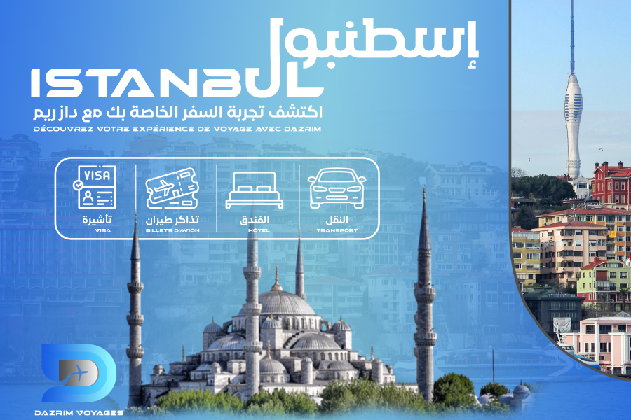 PACK ISTANBUL – TOURISME